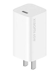 Xiaomi-Mi 65W Fast Charger with GaN Tech