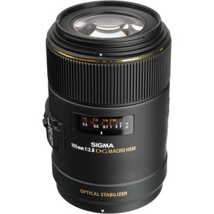 Sigma 105mm F2.8 EX DG OS HSM (Nikon)