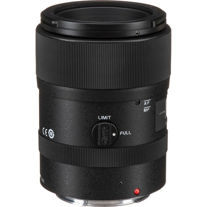 Tokina ATX-I 100mm f2.8 FF Marco Lens (Canon EF)